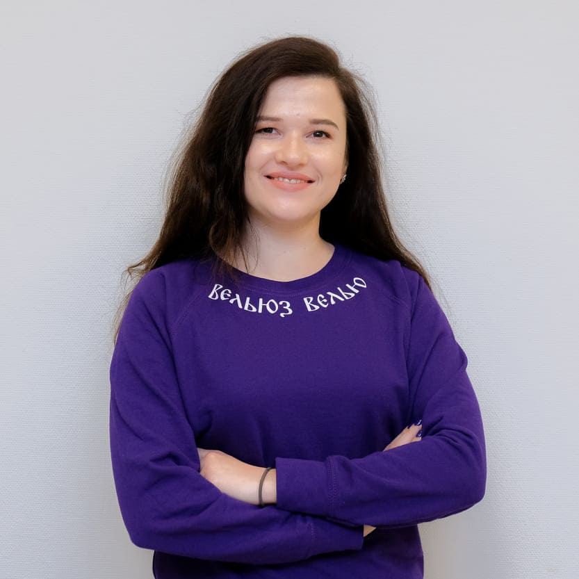 bahvalova (1)
